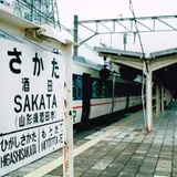 次は新潟を目指します