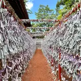 石浦神社