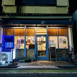 ラムジンギスカン 羊々 所沢