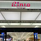 金沢百番街Rinto