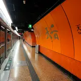 Tin Hau