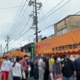 関市　刃物まつり