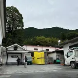 小澤酒造（株）