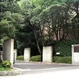 東京都福祉保健局東京都戦没者霊苑