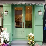 Bake & Cafe Notus