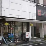 マカンマカン