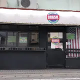 Kitchen Brasil