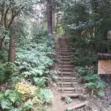 狭山丘陵