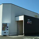 徳侍郎