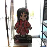 加古川市