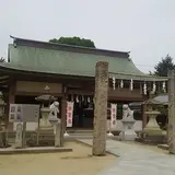 泊神社
