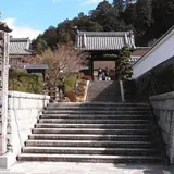 中濃八十八カ所霊場札所巡り