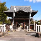 新長谷寺