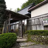 関市惟然記念館