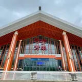 バンビエン鉄道駅