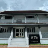 T56 Cafe & Bar