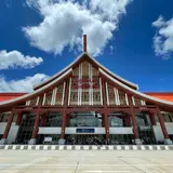 Luang Prabang Railway Station