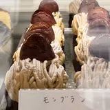 パティスリー&ヴィエノワズリー トレモロ