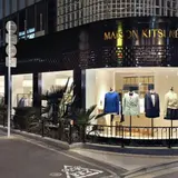 Maison Kitsuné（メゾン キツネ）