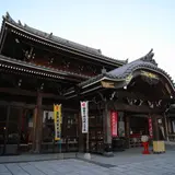 地泉院