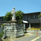 故元米田町長松本増吉翁像