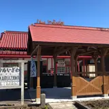 旧北軽井沢駅舎