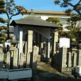 中浜地蔵（牛地蔵）