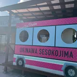 瀬底島マルシェ＆ジェラート PASTEL HEARTS