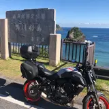 鴨川松島