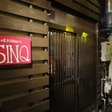 【閉業】SINQ