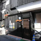 すずめのかくれんぼ