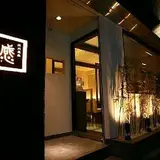 感