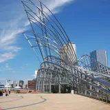 国立国際美術館