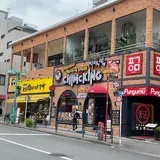 Scoop Coffee