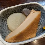 和旬 保莉