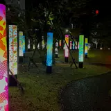 月あかりの庭