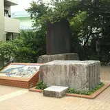 大山小径