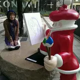 熱川バナナワニ園分園
