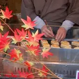 古都芋本舗 銀閣寺店