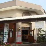 杉能舎麦酒工房