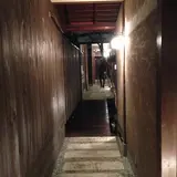 別館 bar K家