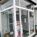 かず味