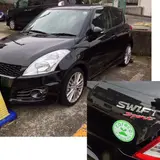 三井物産グループのカーシェア カレコ：伊勢脇パーキングＡ