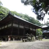 伽耶院