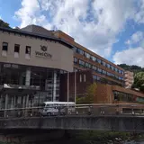 いずみの湯