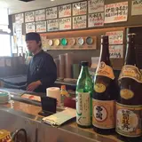 すし磯貝 イムズ店
