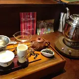 流求茶館