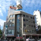ニイミ洋食器店
