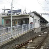 三室戸駅