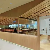 Hitoshinaya（ひとしなや）